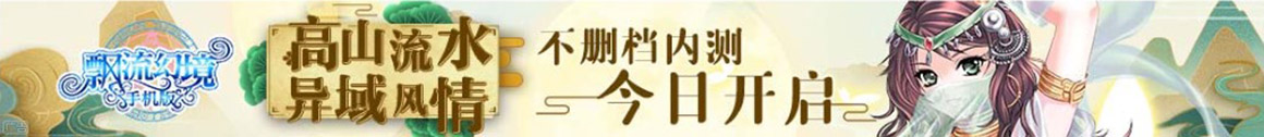 财富e99